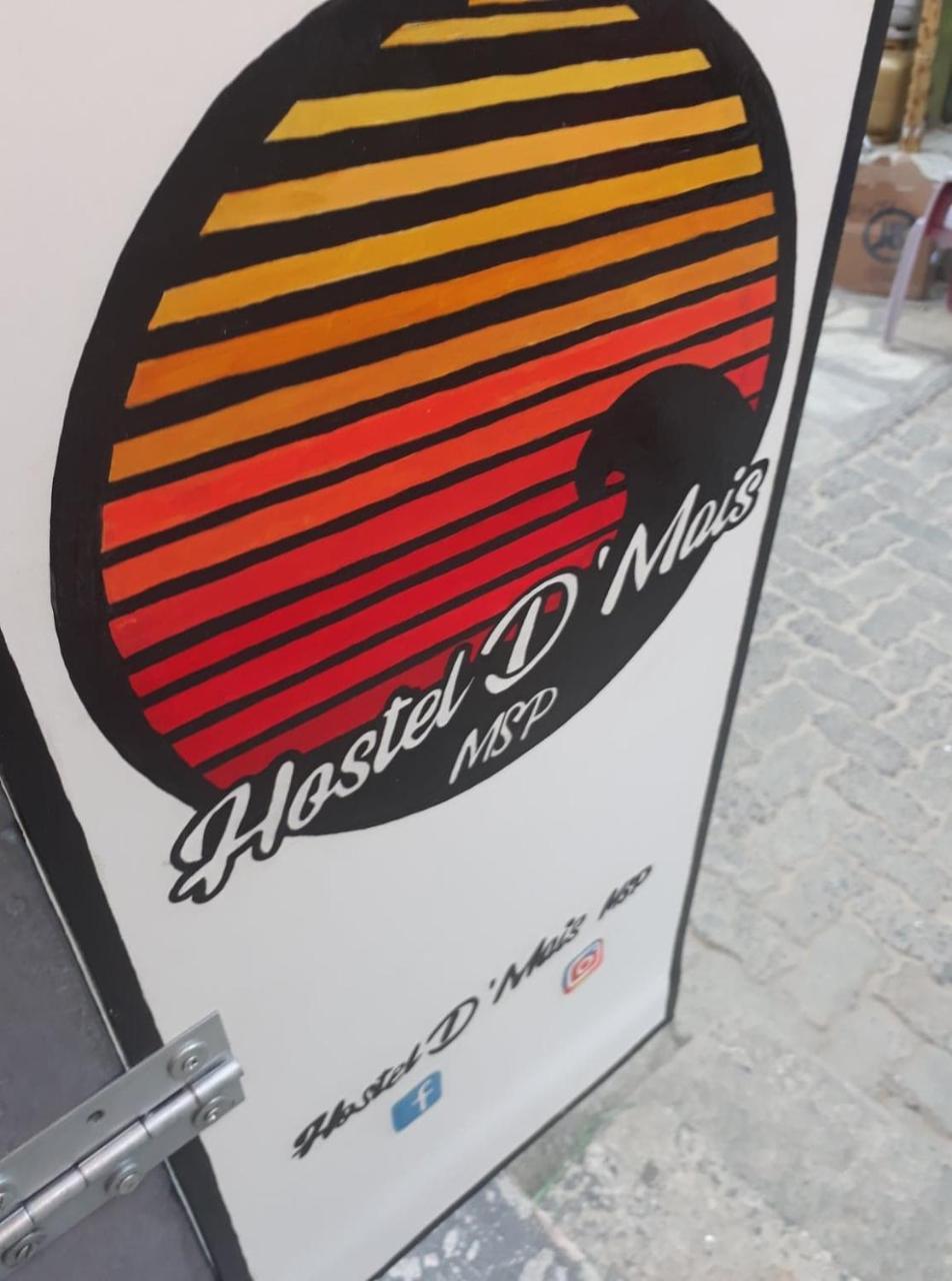 Hostel D'Mais Morro de São Paulo Exteriör bild